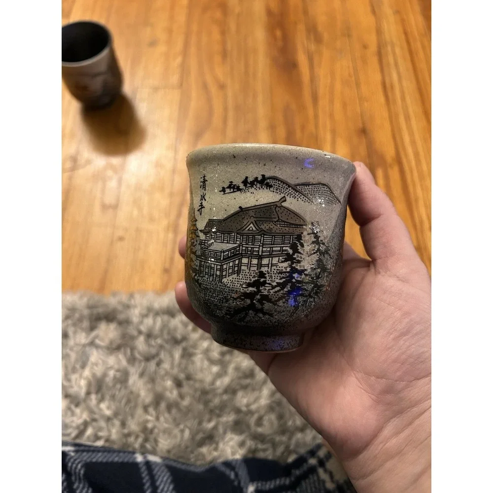 Vintage Japanese Yunomi Tea Cups Set of 2 Sansui 山水‎ Landscape Pottery